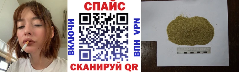 наркота  Новошахтинск  БУТИРАТ оксана 