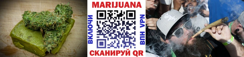 kraken ССЫЛКА  Новошахтинск  Cannafood марихуана 