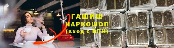 мефедрон VHQ Верея