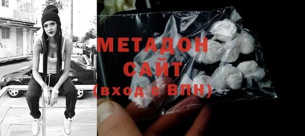 скорость Верхний Тагил
