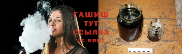 скорость Верхний Тагил
