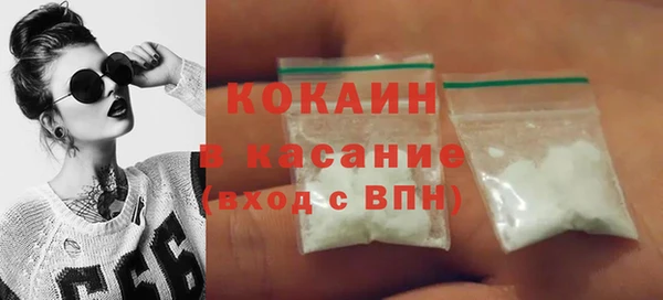 скорость Верхний Тагил