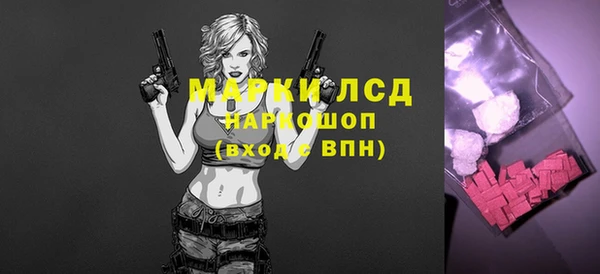 мефедрон VHQ Верея