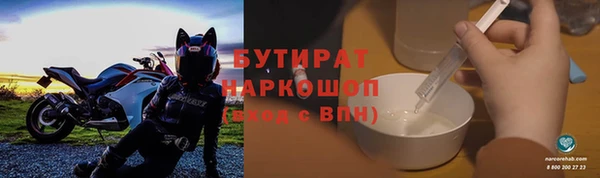 скорость Верхний Тагил