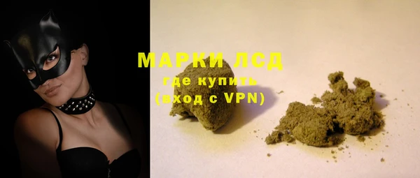 мефедрон VHQ Верея