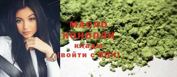 скорость Верхний Тагил