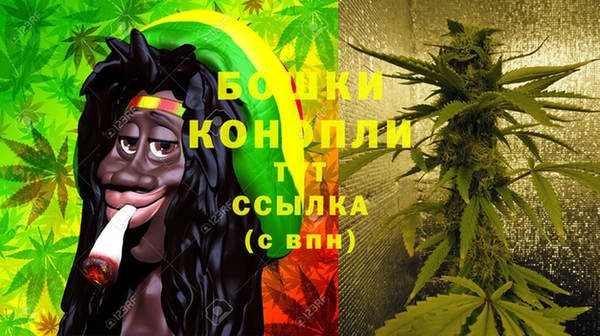 стафф Верхнеуральск
