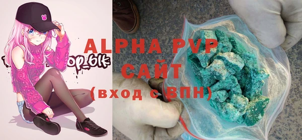 мефедрон VHQ Верея