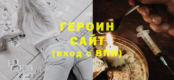 скорость Верхний Тагил