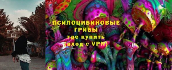 скорость Верхний Тагил