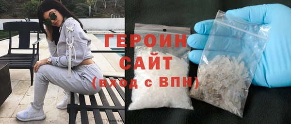 скорость Верхний Тагил