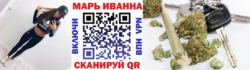 Шишки марихуана Bruce Banner  Новошахтинск 